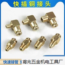 PD/PL����~���^�������͹ܿ��b��·�����ӿ�Q�D�Qֱͨ�ܽ��^