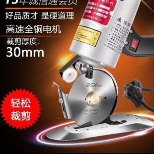 늄ӈA���ü��C ���b늼��� 90��Ƥ�ﲼ�ϼ����ֳ�ʽ�ò��C