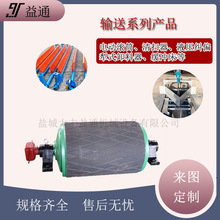 ��ʽݔ�͙C���b��TDY75�͎���800����ʽ늄ӝLͲ���z