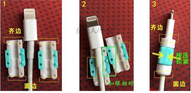 8545815294_247762995