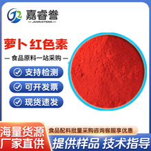 �}���tɫ��ʳƷ ˮ���� ��ɫ�� ��Ȼ�}���tɫ�� ��ɫ�r �}���t