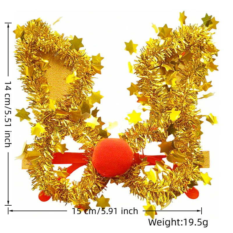 황금빛 실크 헤어볼(빨간색 프레임/검은색 프레임)