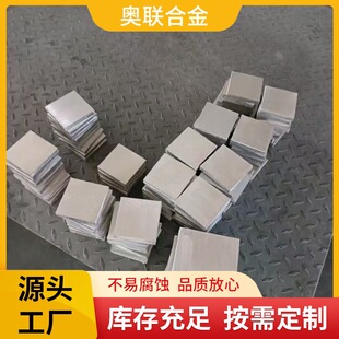 ���ˠ�400�A䓹�����ϴ��؛�����|���|����~�Ͻ�����мӹ�