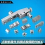诺信武藏安达订做轴心