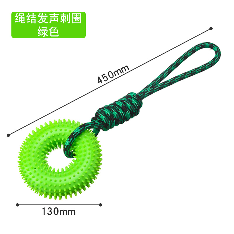 녹색 - 매듭 포함
