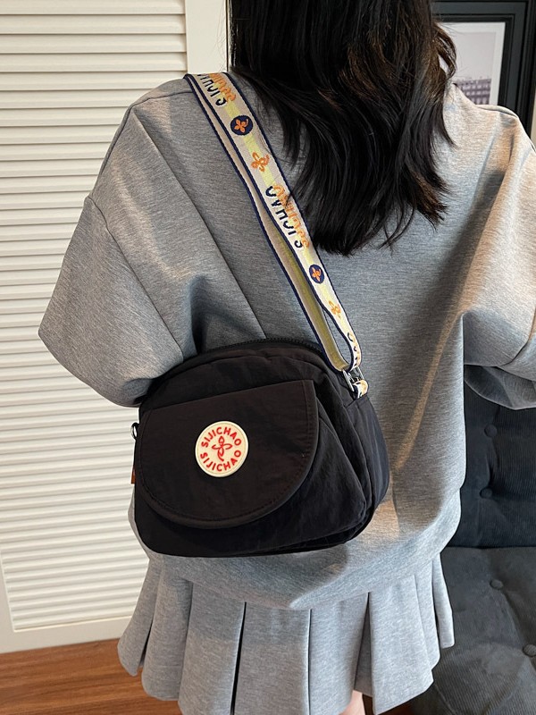 Bolso Cuadrado Pequeño Cruzado Impermeable de Nailon con Solapa y Correa Ajustable