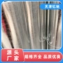 大厂瓦楞无锌高锌层镀锌板