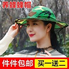 ��ñ���ּӴ��B�����ñ�շ�ñ�����ñ�ӼӺ񲶷�׽���^���ͷ���