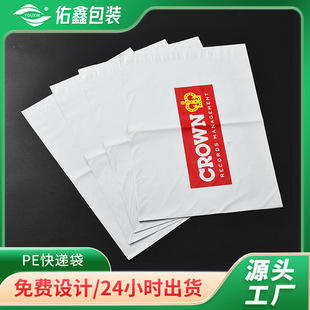 ���f����ɫ���b���Ӻ����Ϸ�ˮ��ճ�Է�����l������]ُ�]������