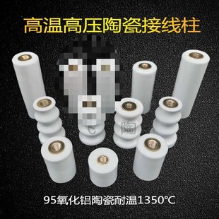 �ߜ��մɽӾ����߉��մ�֧���^����UV�^����늠t�մɽӾ���늟��