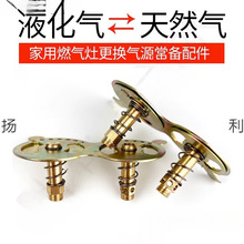 �B�wҺ�������Ȼ�⇊��ȼ����߸��bͨ�������λú���~�L�T����