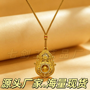��ʽ�����L�Ͻ��Ʒ耳׿ے��������Ů��Y��ë��朒���b����l
