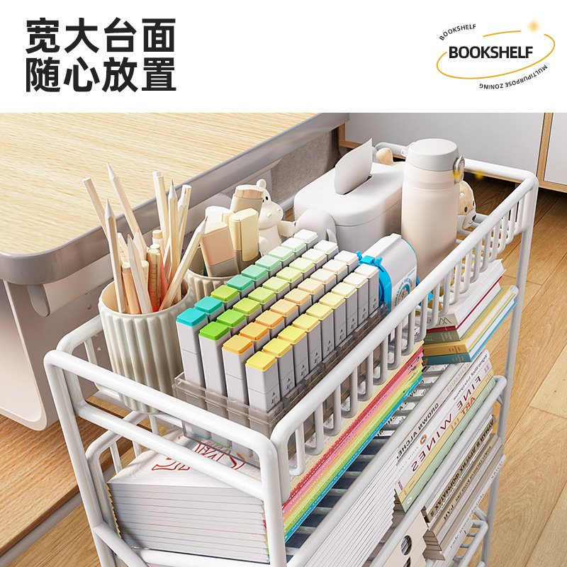 书架可移动桌边收纳架教室课桌旁学生放书本架子带轮置物架书立架|undefined