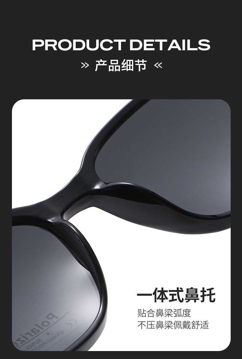Fashion Metal Polarized Sunglasses Round Face Universal Oversized Frame Driving Sunglasses for Men