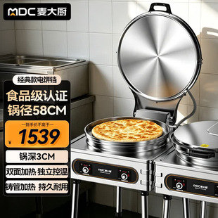 ����N�������K����ʳ�ÿ�t��C����C�F�P��CYCD45A-K