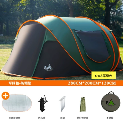 Outdoor 3-4 Person Foldableing Portable Avtomobil dam çadırları - 5-8-people-army-green-matching-damp-proof-mat-figure