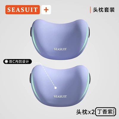 Waist support | Car lumbar support and headrest set - purple-headrest2