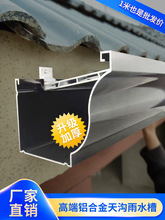 �X�Ͻ������ˮ�ۄe��ꖹⷿˮ�����ܽ���ˮ���������pvc��ˮ��