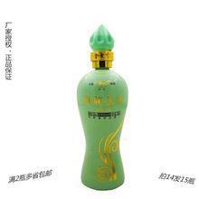 ��������خa������Һ�d��50��250ml���Z���������Ͱ׾�