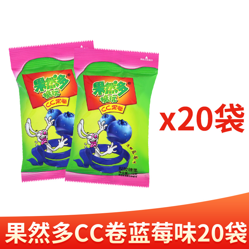 [20 팩] 블루베리 맛 * 20 팩