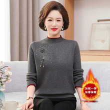 妈妈装2025新款加绒加厚毛衣中年半高领针织一体绒保暖打底衫毛衣