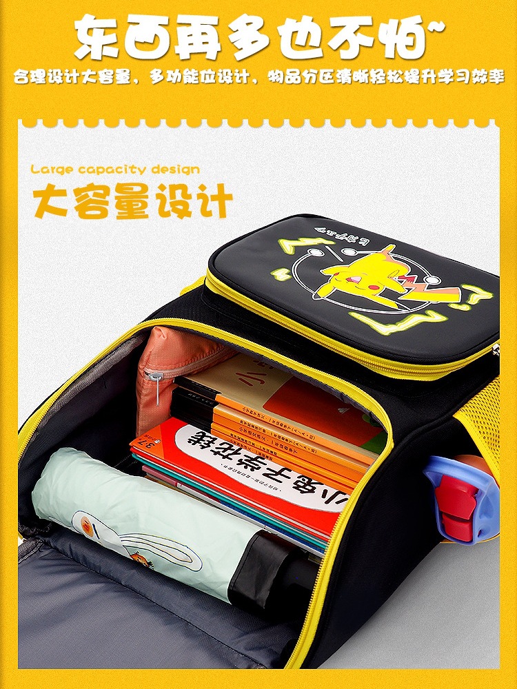 Mochilas escolares espaciales para estudiantes de primaria, niños, niños, niñas, niños, niños, niños, niños, niños, niños, niños, mochila