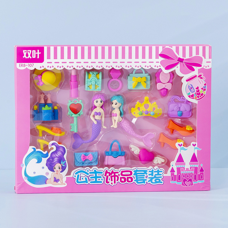 O1CN01JkvmKx1nA27X1yk9u_!!3854