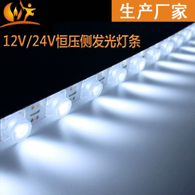 3030 боковой источник света 12 В световой короб специальной формы, варочная панель, источник света, боковой источник света, двусторонний световой короб, низковольтный водонепроницаемый светильник