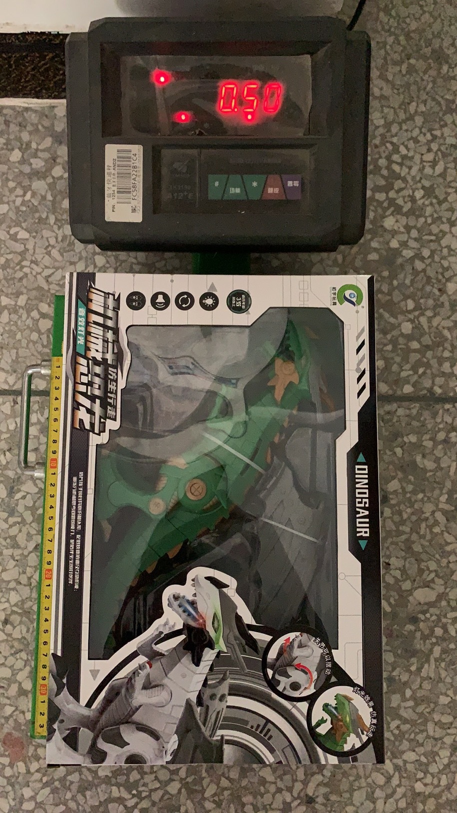 复制_儿童电动恐龙灯光音乐会走会叫机械恐龙 男.jpg