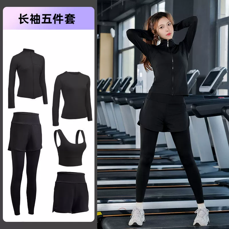 Многоразмерный спортивный костюм для бега для женщин, быстросохнущий, для утреннего бега, профессиональная спортивная одежда, костюм для йоги для женщин
