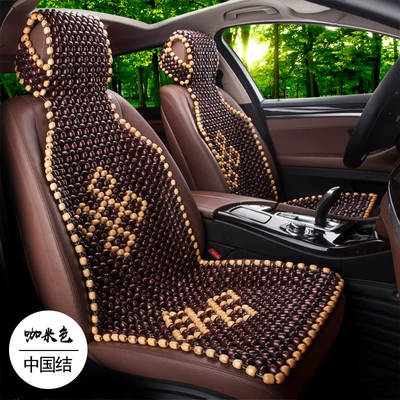 Cushion Single Sheet Fish Line Design | Cool pad