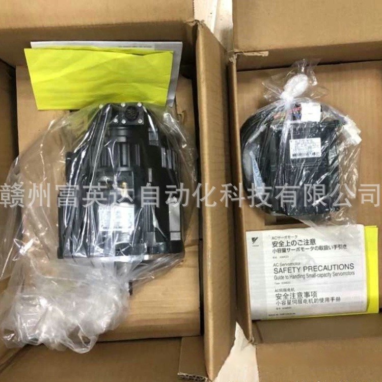 伺服电机 SGMRS-05ANA-YR11全新库存现货议价销售