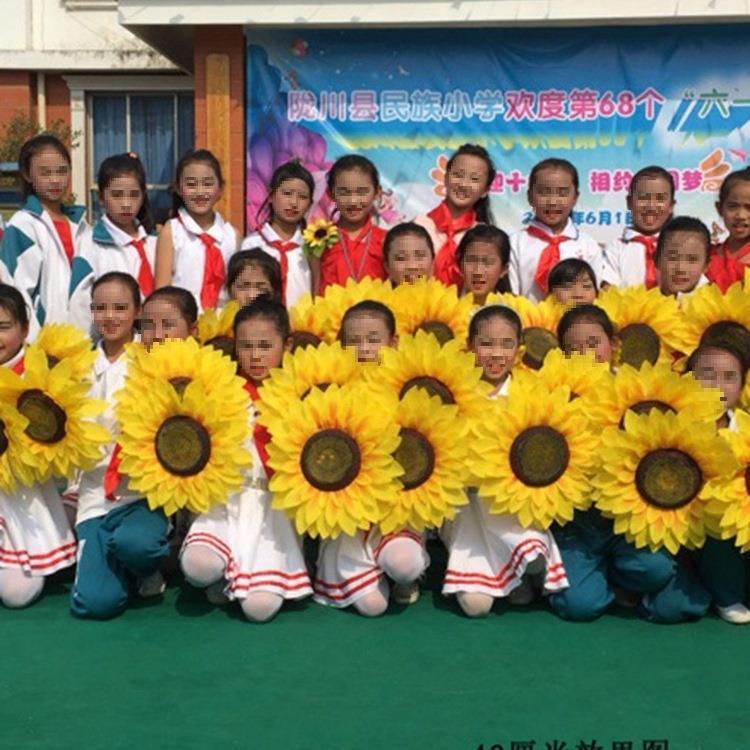 向日葵道具手拿花幼儿园舞蹈演出太阳花运动会开幕式入场表演手花|undefined