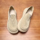 Fashion Casual Shoes Men's Slip-on Lazy Thick-soled Lightweight Ice Silk Cloth Shoes Skew Breathable Loafers Cross-border Foreign Trade