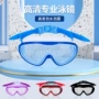 男孩防水儿童专业泳帽