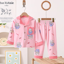 ��ͯ˯����ŮͯAҾӷ����b���I�_��˯�ɼ��׿�ͨ�D���ͯ�b