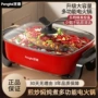 家用多功能不粘一体电火锅