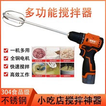 �ֳ�֥���u������늄�������W�������~�D�ϳ��ʽ����荴����l