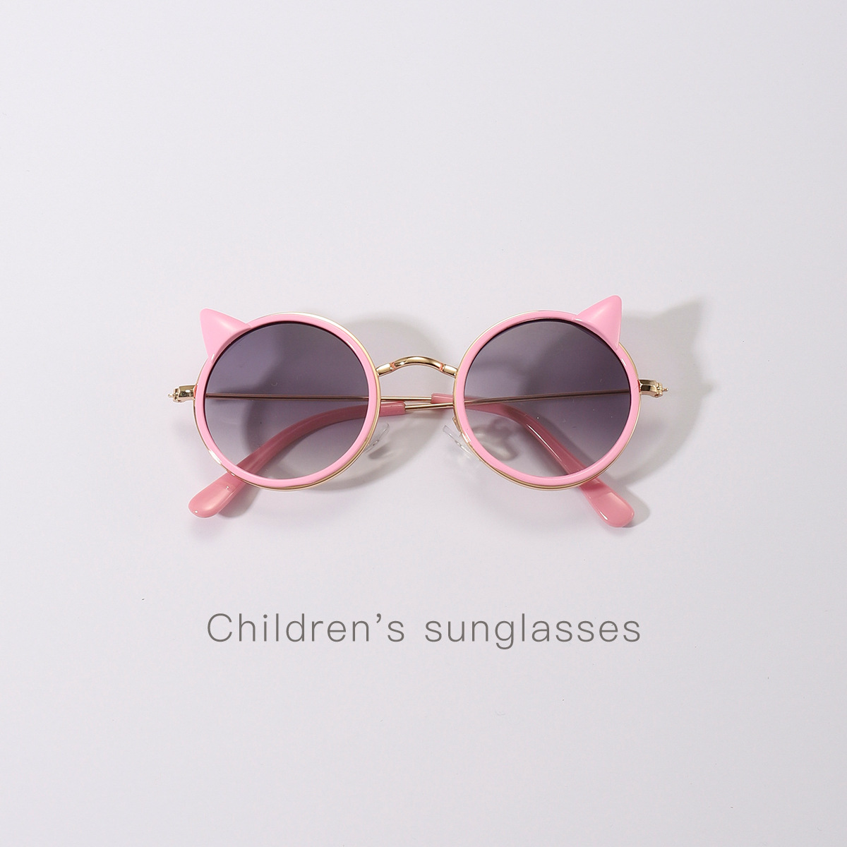 2023 nuevas gafas de sol de metal para niños dibujos animados gato gafas de sol para niños sombrilla de verano gafas de sol para bebés