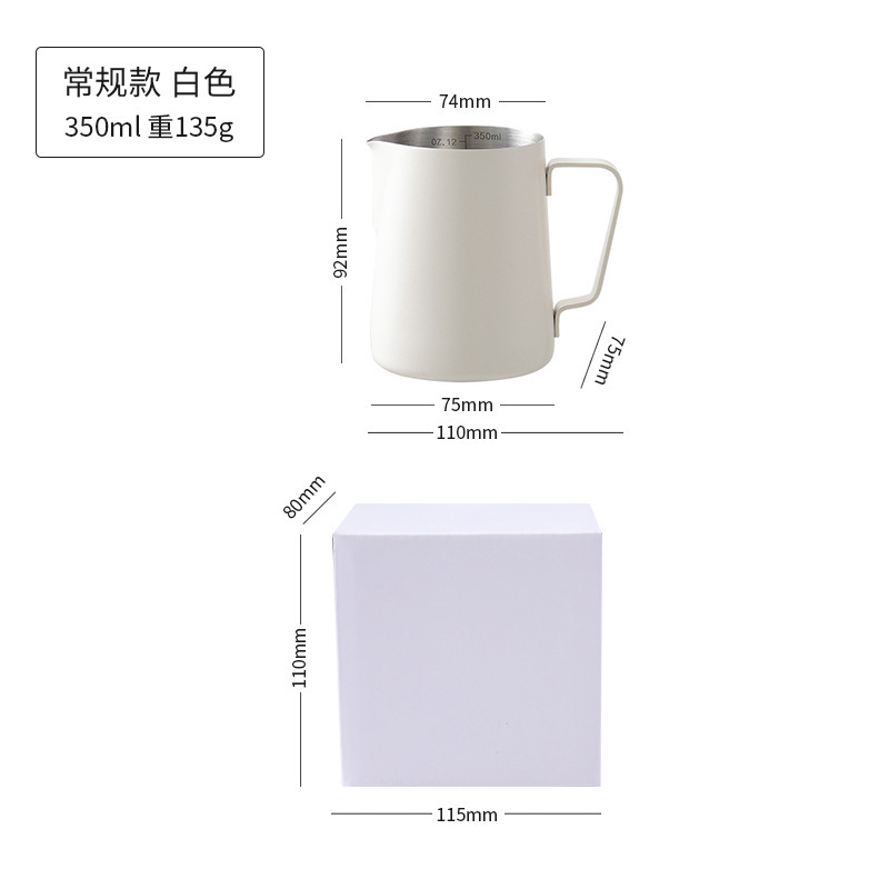 350ml 광택 있는 흰색 뾰족한 입