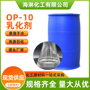 �F؛OP-10�黯�����x����ӡȾ����������ϴ��ϴ���S��ֱ��