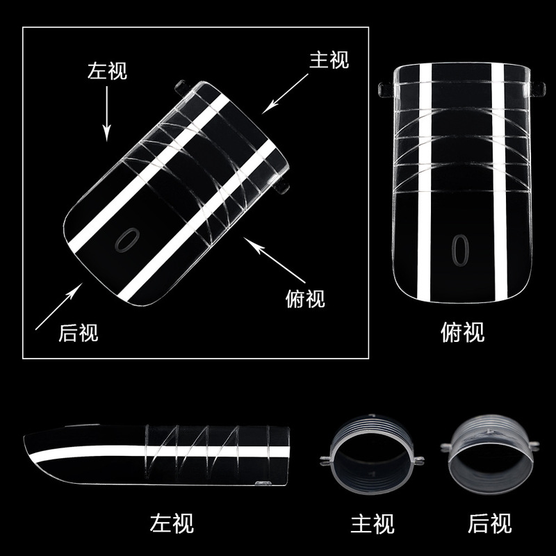 国境を越えた新しいクリスタルフットネイルネイルモールド、スケール付きエクステンションネイルモールド、外国貿易専用マニキュアネイルモールド、120個|undefined