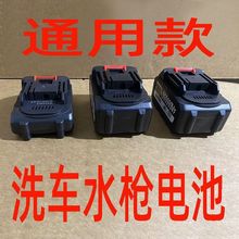 21V�����ͨ���늳�늄ӹ������荸�ݙC늳س�늎� ����@ʾ