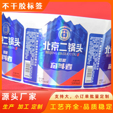 Ƙ˶ư׾NOӋԭ{ƿN˺ZŴ׾̘˲zӡˢ