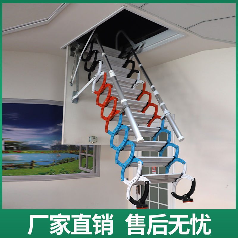 新疆西藏包邮全自动伸缩楼梯阁楼隐形电动楼梯升缩梯室内户外拉伸