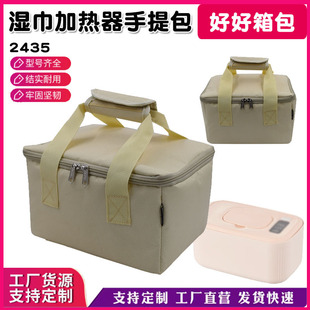 2435����ӟ���������냺�񼈽�؟��ë��a�ؙC�ռ{������ӆ��