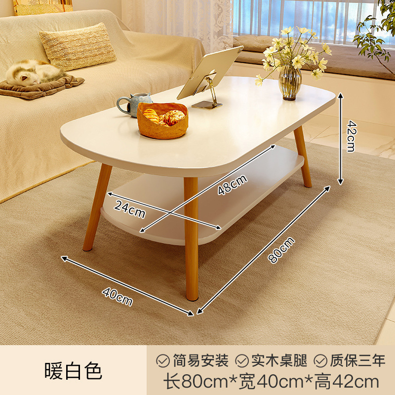 Mesa de té sala de estar simple casa de alquiler dormitorio creativo balcón mesa de té piernas de madera sólida