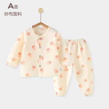 ���＃�޼����냺˯�����b �����L��Ҿӷ� ������˯�´����