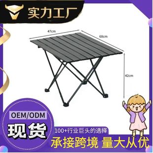 �����ۯB��̼�P1Ұ�����α�yʽ¶�I������������Ʒ�b�����b��