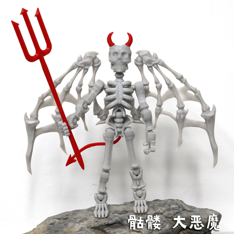 3D 인쇄 인형-큰 악마 [무기 세부 정보 페이지 참조]]